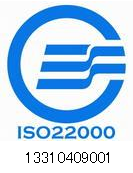贵州ISO9001认证 贵州贵阳国际质量认证机构